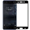 محافظ صفحه نمایش  سون تمام صفحه مناسب برای گوشی نوکیا Nokia 5